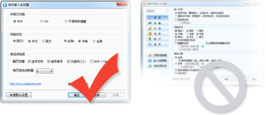 蹇収4.png