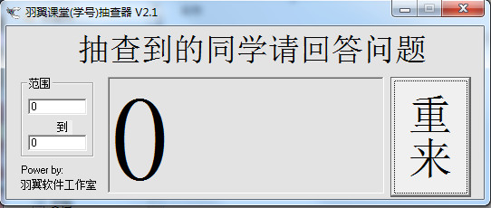 蹇収53.jpg