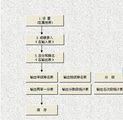 蹇収20.jpg