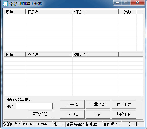 蹇収54.jpg