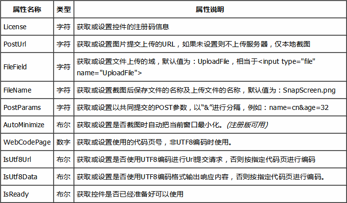 蹇収43.png