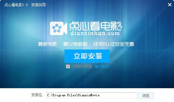 蹇収44.png
