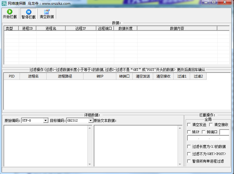 蹇収23.jpg