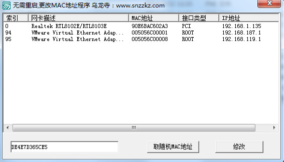 蹇収24.jpg