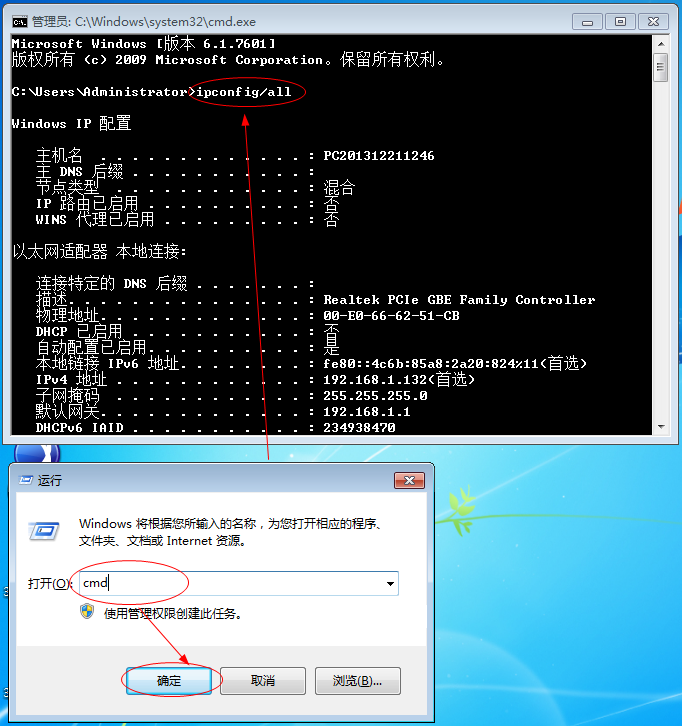蹇収10.png