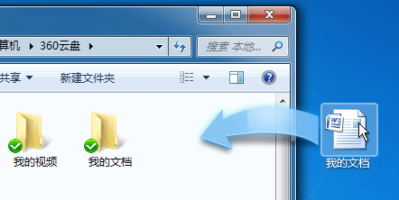 蹇収23.png