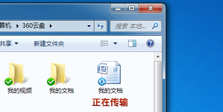 蹇収24.png