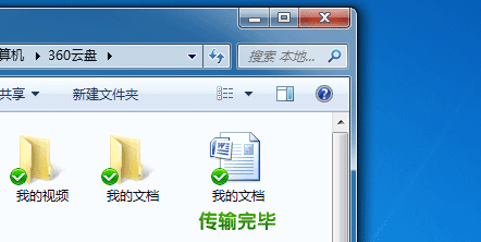 蹇収25.png