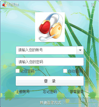 蹇収59.jpg