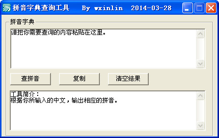 201448115537.jpg