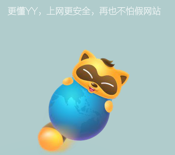 快照36.png