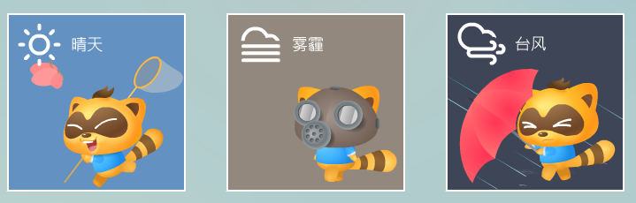 快照37.png