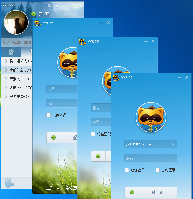 快照5.png