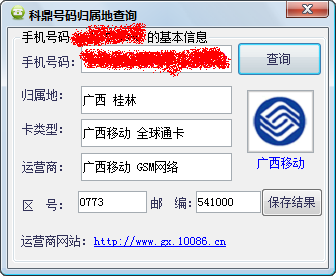 快照9.png