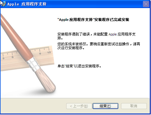快照23.png