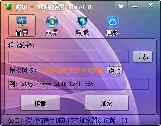 快照10.png