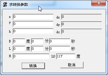 快照79.png