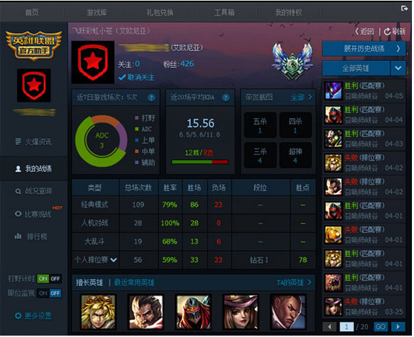 快照93.png