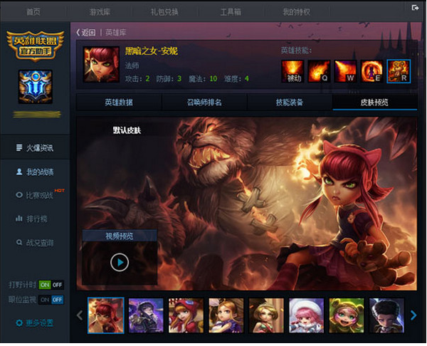 快照95.png