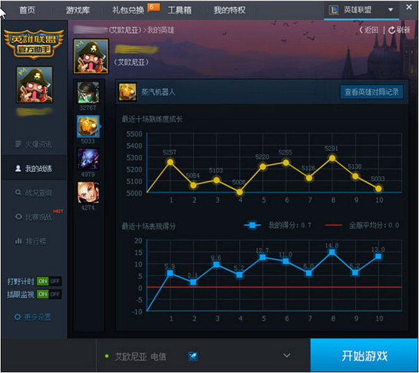 快照96.png