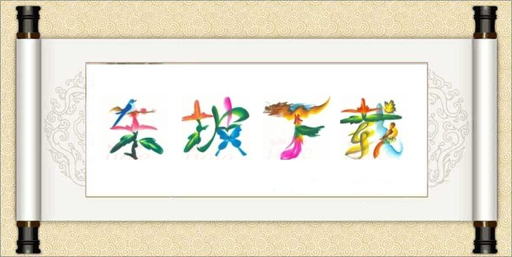 快照20.png