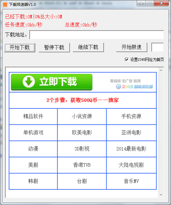 蹇収16.jpg