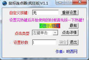 蹇収64.jpg