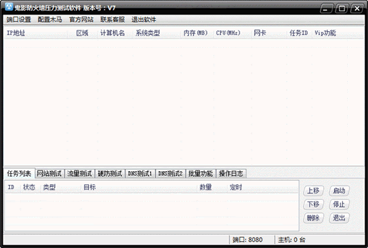 2014040342467773.gif
