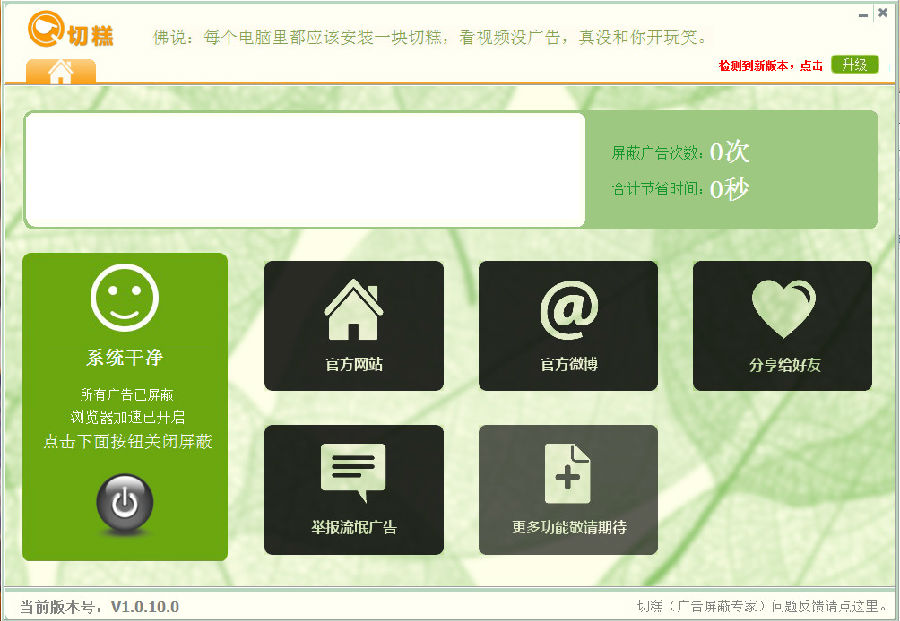 蹇収41.jpg