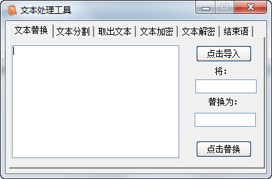 蹇収7.jpg