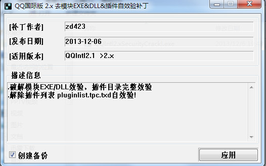 蹇収42.jpg