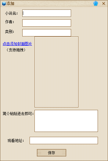 蹇収23.png