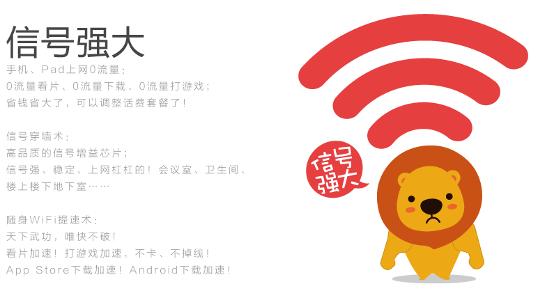 蹇収62.png