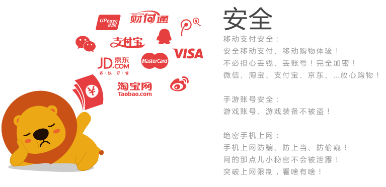 蹇収61.png