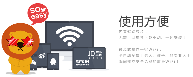 蹇収63.png
