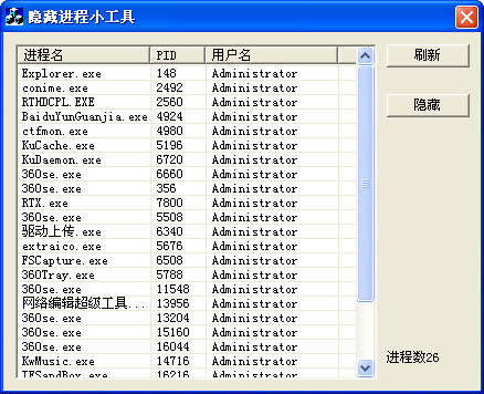 2014414103340.jpg