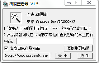 蹇収3.jpg