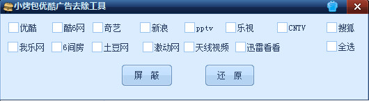 蹇収38.jpg