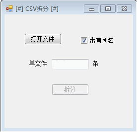 蹇収27.jpg