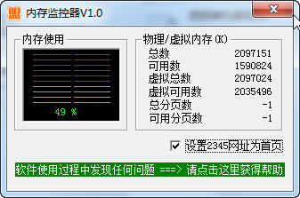 2014414163221.jpg