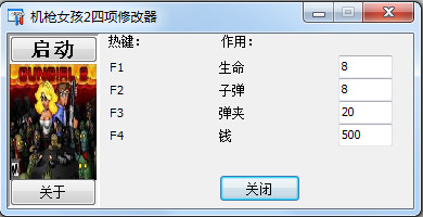 蹇収18.jpg