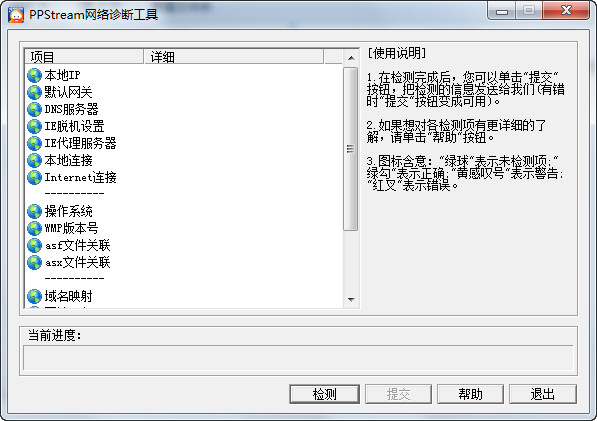 蹇収5.jpg