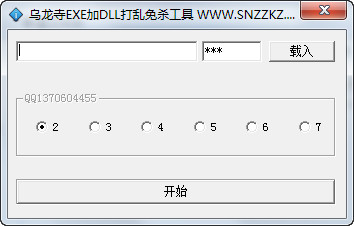 蹇収19.jpg