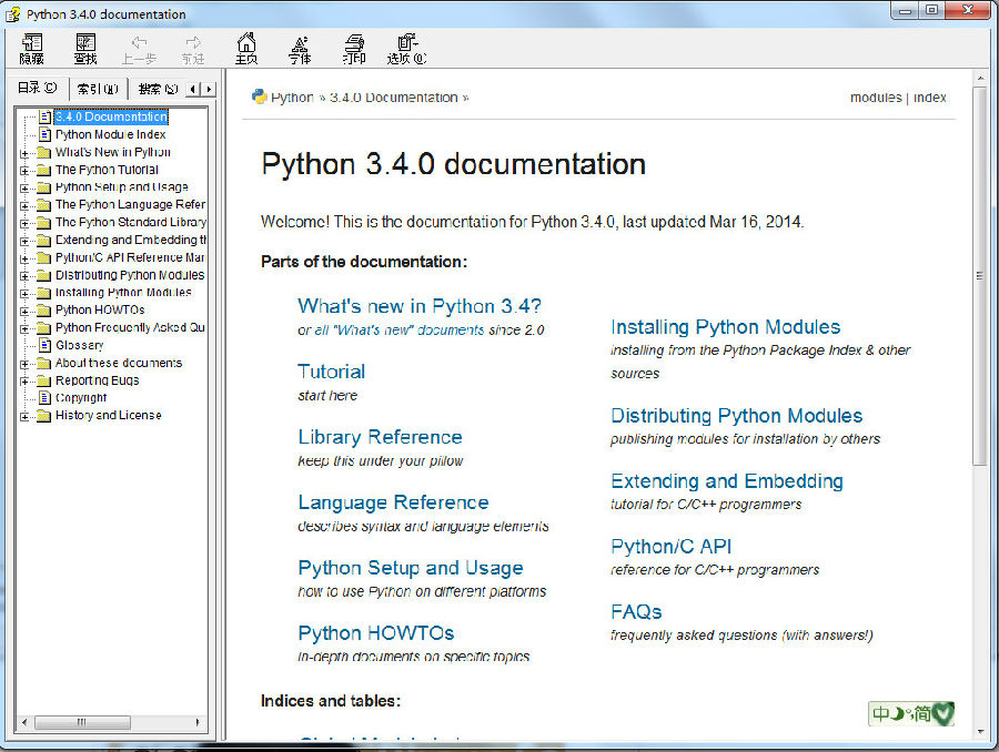 蹇収20.jpg