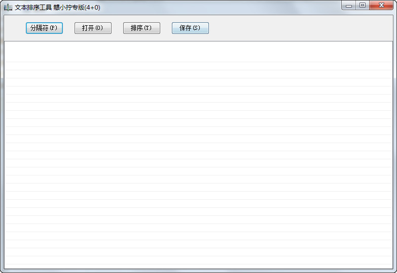 蹇収92.jpg
