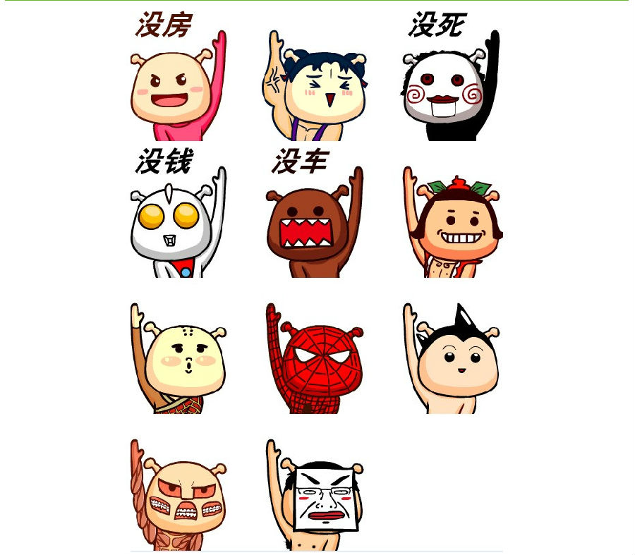 快照37.jpg