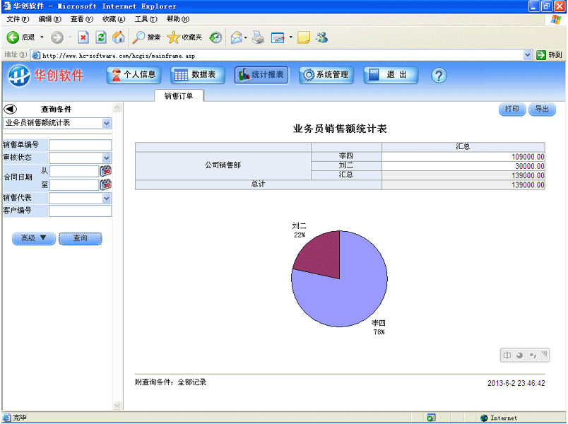 快照40.jpg