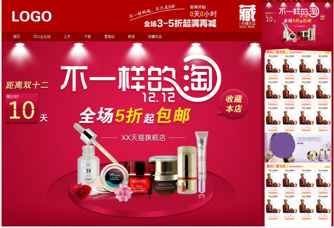 快照68.jpg