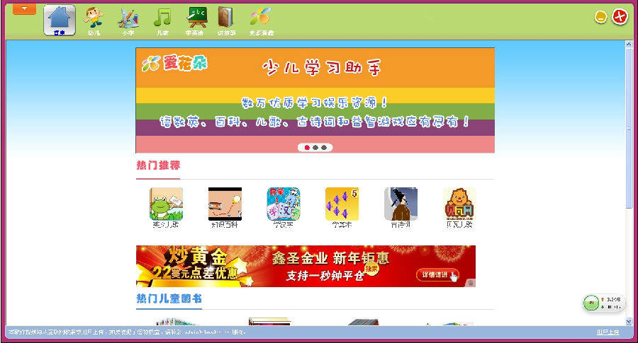 快照71.jpg