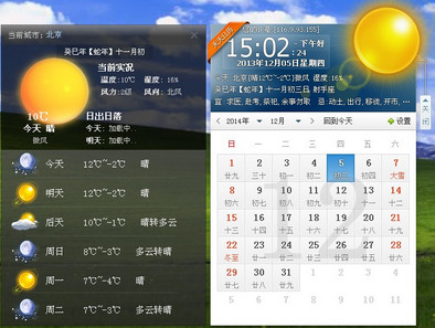 快照73.jpg